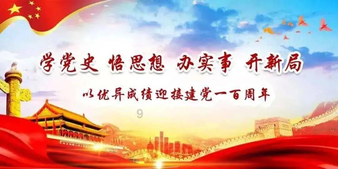 「星星的情书」：12星座以感情为主的3月综合运势